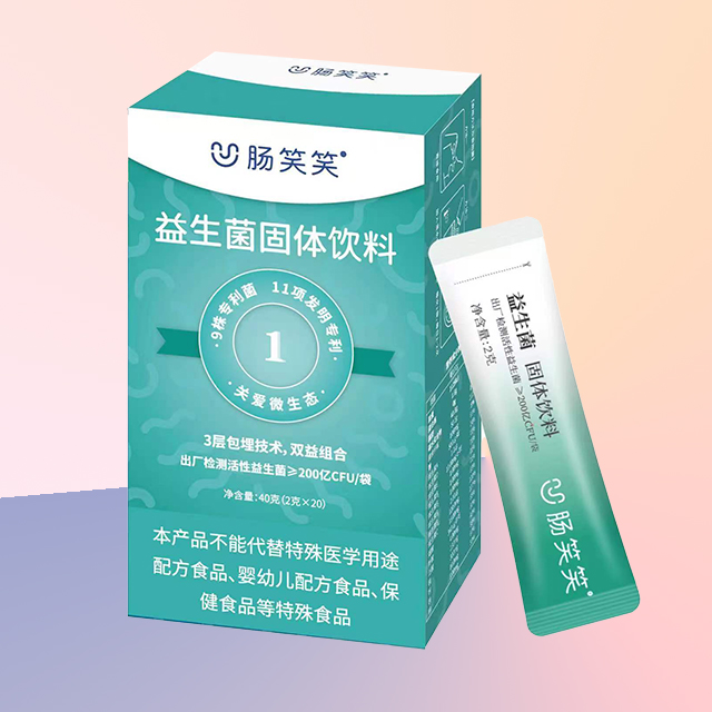 益生菌