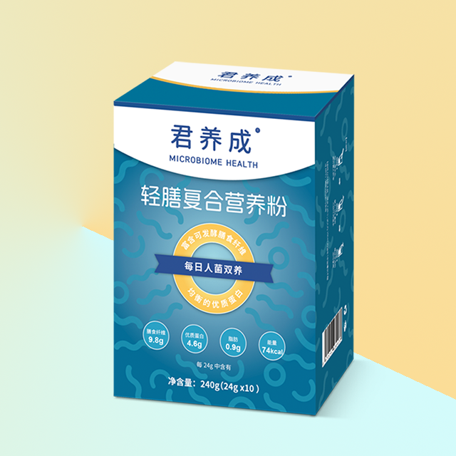 轻膳